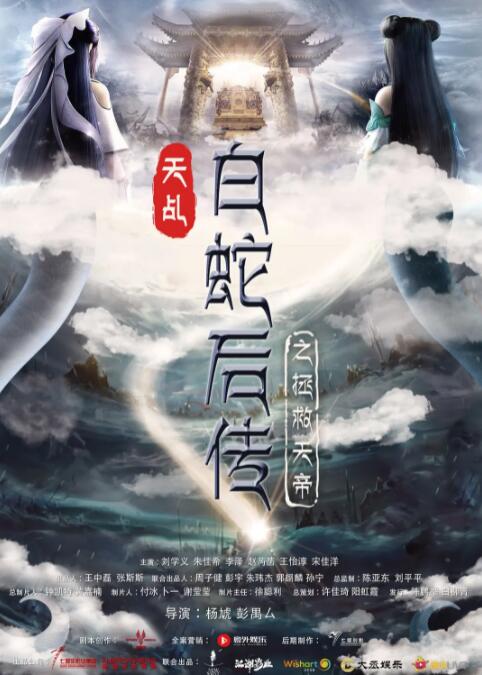 淫国产